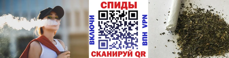 Бутират вода  закладки  Тольятти 