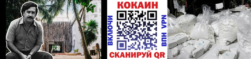 магазин продажи наркотиков  Тольятти  Cocaine 99% 