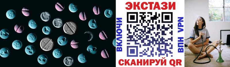 ЭКСТАЗИ TESLA  Тольятти 