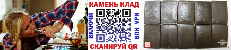 Гашиш убойный  где найти   Тольятти 
