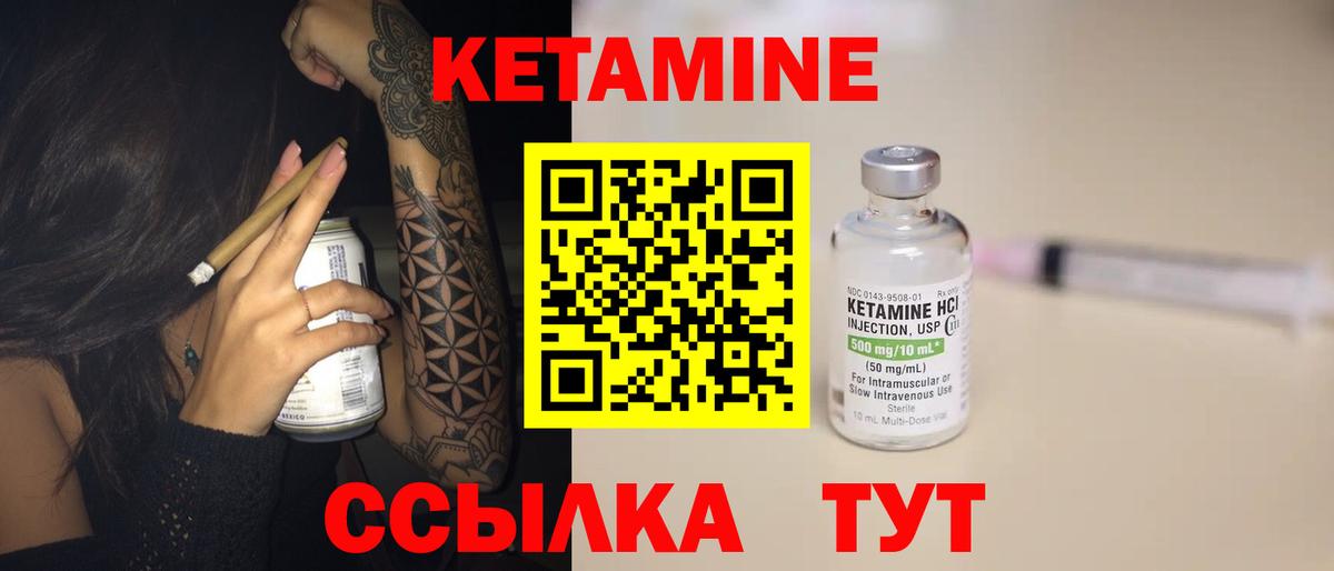 Бошки Шишки  Вход с VPN  МДМА  ГАШ  Тольятти  Мефедрон кристаллы  Каннабис  Cocaine 
