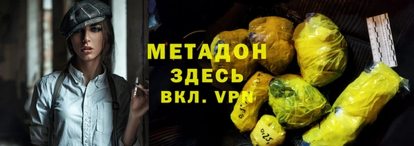 дмт Алзамай