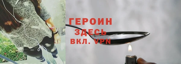 a pvp Алексин