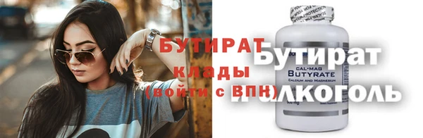 ECSTASY Тихвин