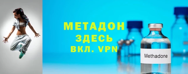 a pvp Алексин