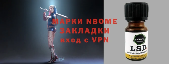 метамфетамин Алексеевка