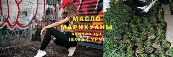 дмт Алзамай