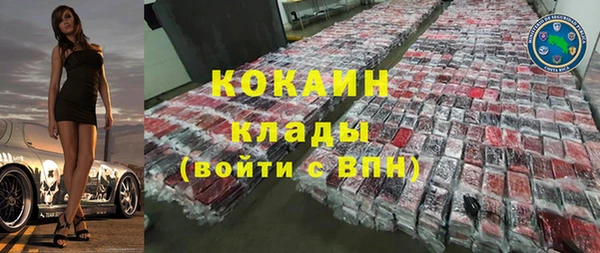 a pvp Алексин
