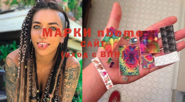 a pvp Алексин