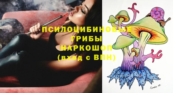 каннабис Абаза