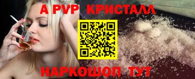 прущий лед Ликино-Дулёво