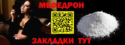 экстази Лесосибирск