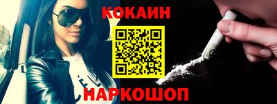 прущий лед Ликино-Дулёво