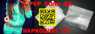 прущий лед Ликино-Дулёво