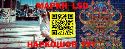 прущий лед Ликино-Дулёво