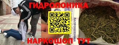 экстази Лесосибирск