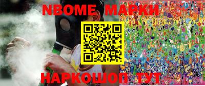 экстази Лесосибирск