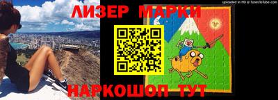 герыч Старая Купавна