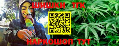 экстази Лесосибирск