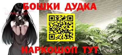 прущий лед Ликино-Дулёво