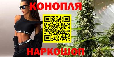 spice Ливны