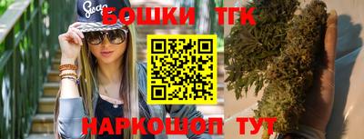 прущий лед Ликино-Дулёво
