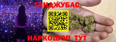 экстази Лесосибирск