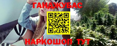 ешки Среднеуральск