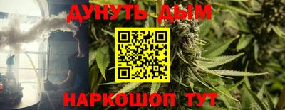 прущий лед Ликино-Дулёво