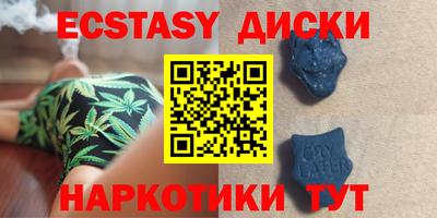 прущий лед Ликино-Дулёво