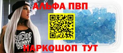 прущий лед Ликино-Дулёво