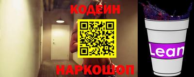 spice Ливны