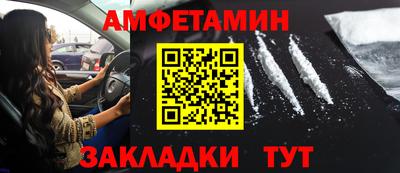 экстази Лесосибирск