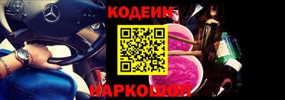 spice Ливны