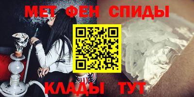 экстази Лесосибирск