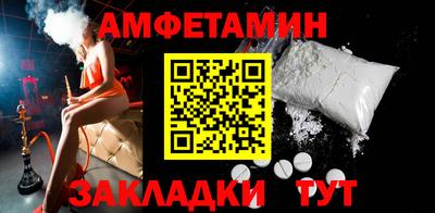 прущий лед Ликино-Дулёво