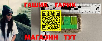 экстази Лесосибирск