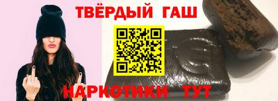 прущий лед Ликино-Дулёво