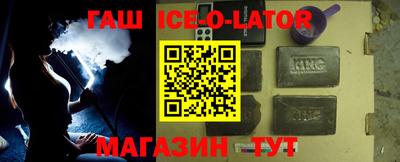экстази Лесосибирск