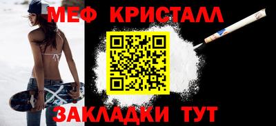 экстази Лесосибирск