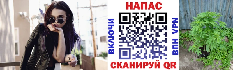 Конопля THC 21%  что такое наркотик  Тольятти 